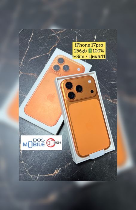 Apple iPhone 17pro Айфон 17про 256гб 100% АКБ