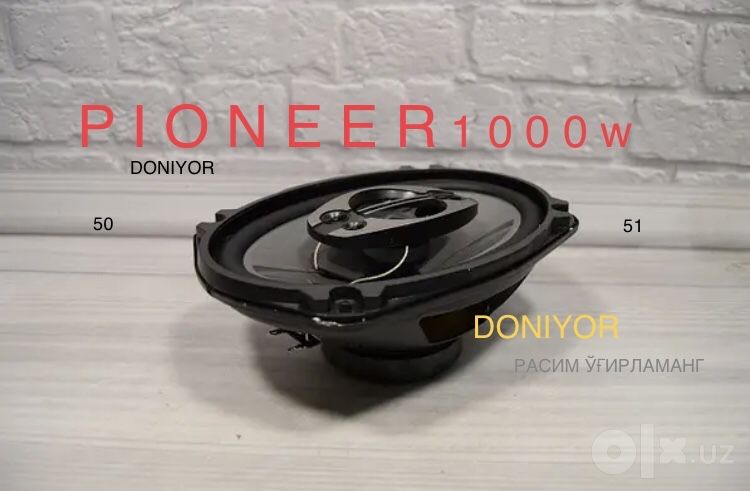 Pioneer 1000w янгича 2та сетка билан келди пишалкали чети резинкали