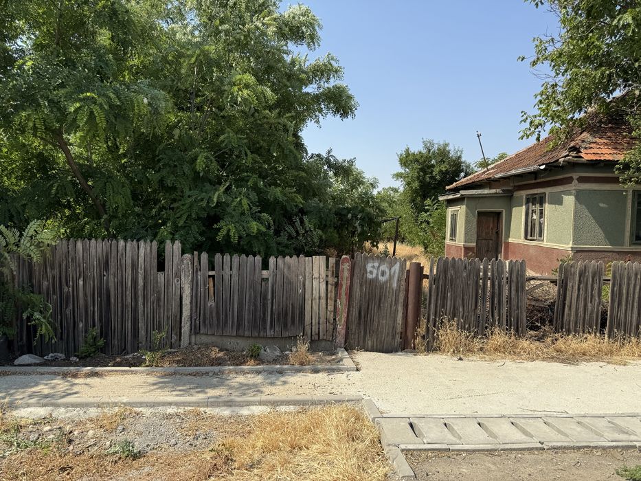 Vand casa + teren in Surdila Gaiseanca .