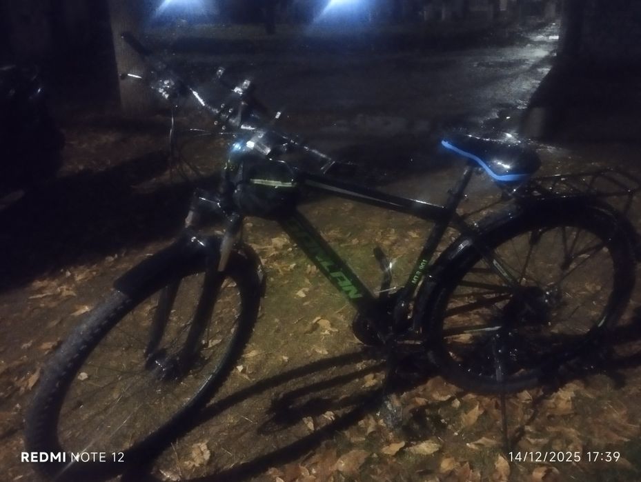 Velosiped 29 xolati yangidek