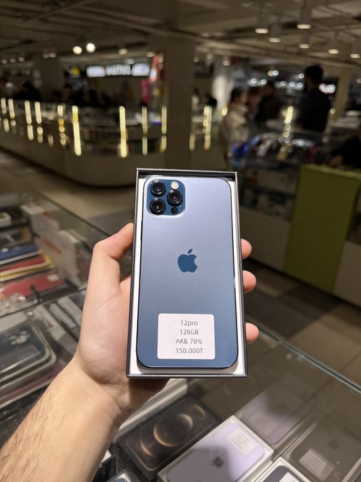 iPhone 12 pro Gold и Pacific Blue