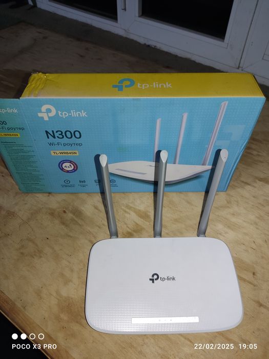 Wifi router      TP-LINK  N300