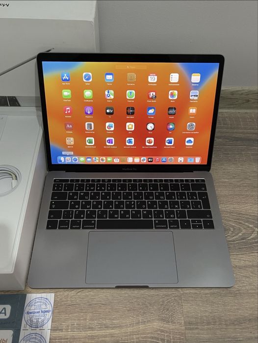 Macbook pro 2017