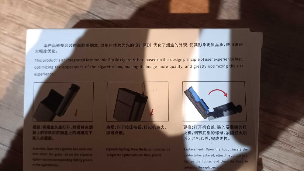 Продавам 2 бр.табакери за цигари