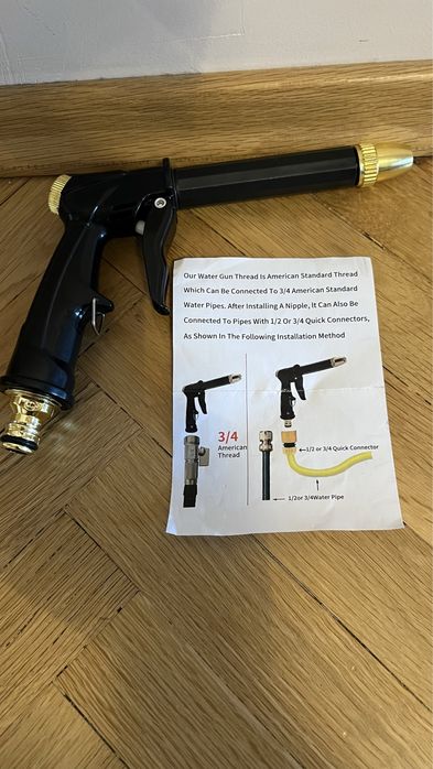 Многофункционален пистолет за измиване