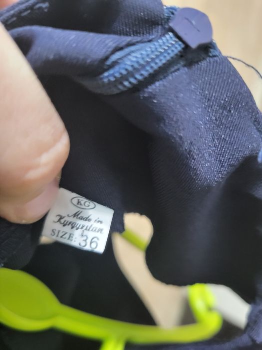 Школьный сарафан