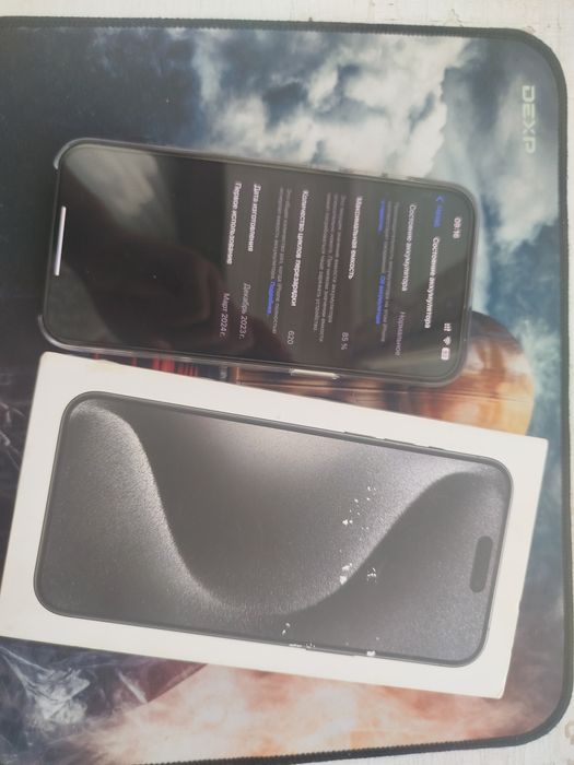 Продам айфон 15 про макс