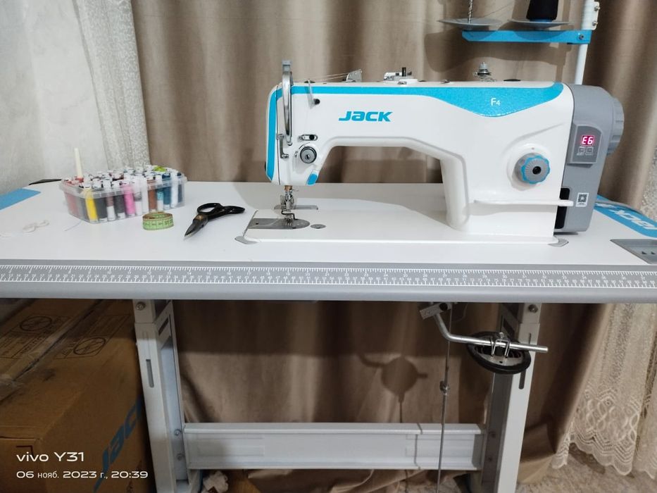 Прямострочная машина.