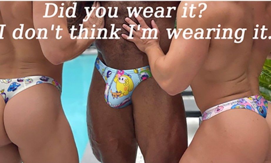 Анимационните Мъжки Прашки