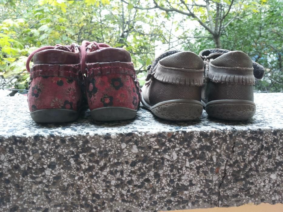 Продавам детски обувчици - номера 19, 20, 21