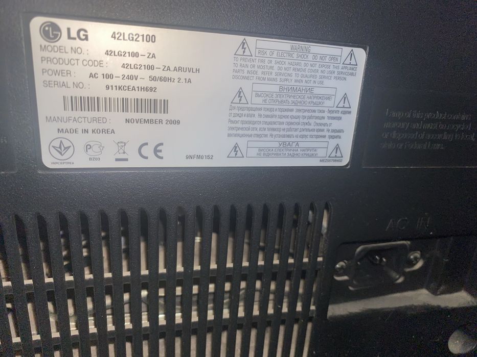 Телевизор LG модель 42lg2100 в отличном состоянии
