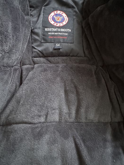 Куртка зимняя мужская