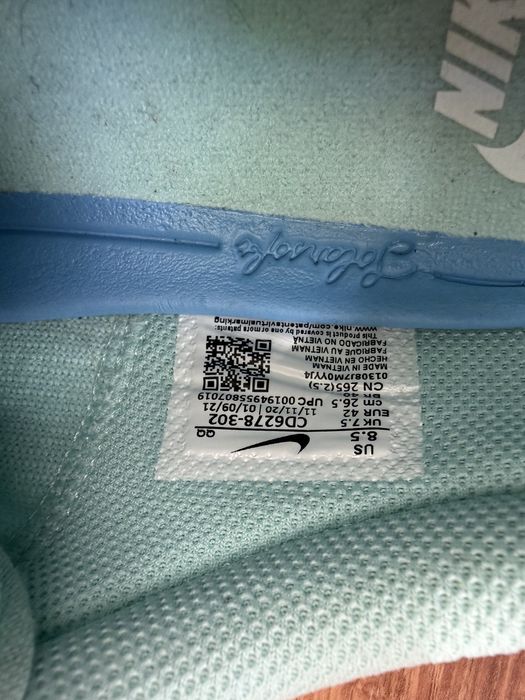 Nike sb номер 42
