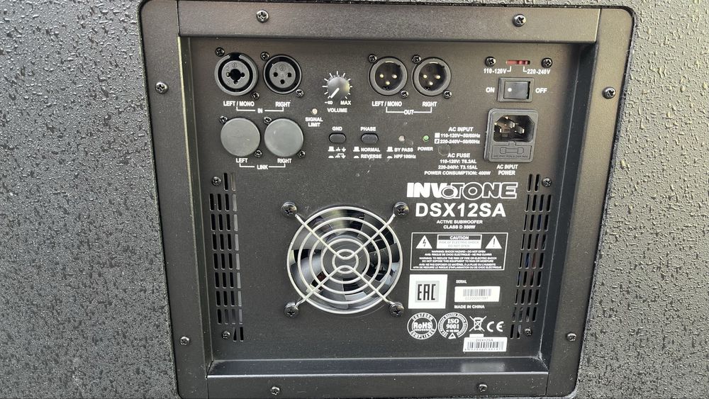 Сабвуфер Invotone  DSX12SA