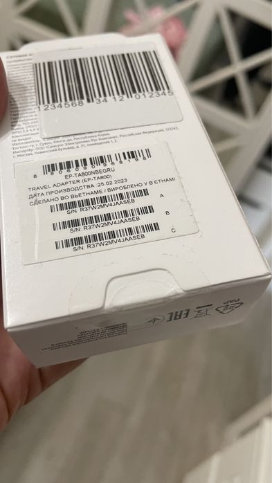 Apple 20W USB-C Adapter + Cable ORIGINAL!