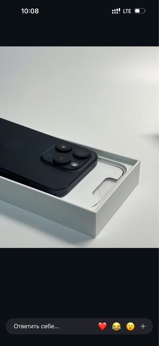 Iphone 15 pro srochna