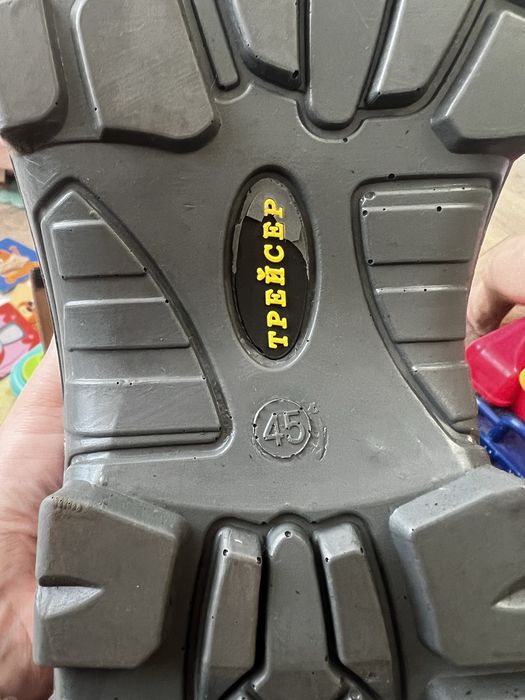 Спецобувь мужская