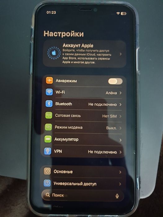 iPhone 11 на 64 гигов