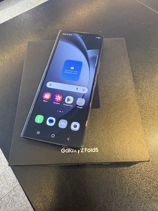 Samsung Z Fold 5