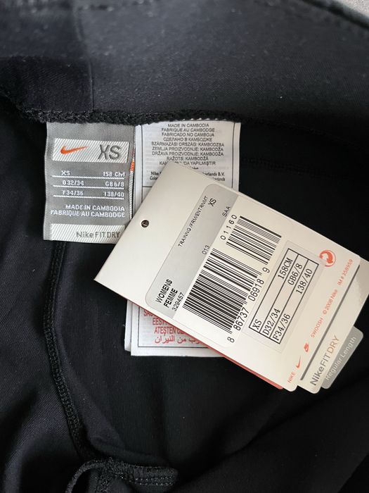 Nike  Dri Fit женско долнище