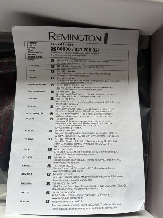 Perie electrica indreptat parul REMINGTON Keratin Protect