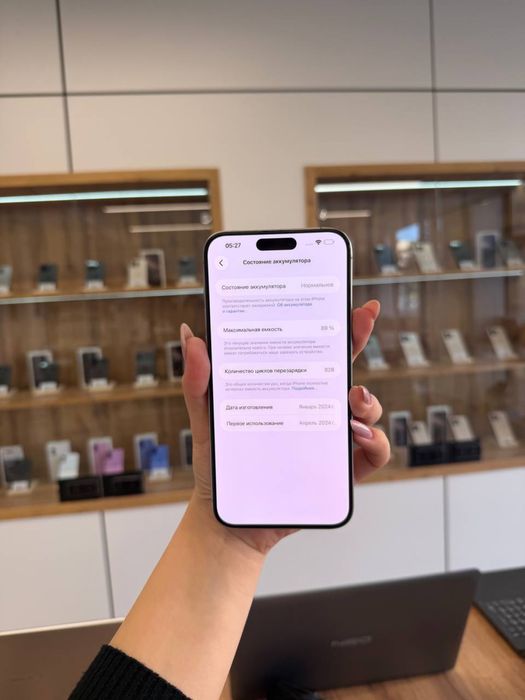 Iphone 15 Pro Max 256gb Akb 89% ЦП 828 кт:047120