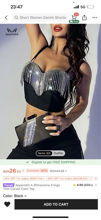 Бюстие тип корест с ресни                     РАЗМЕР: M (38)