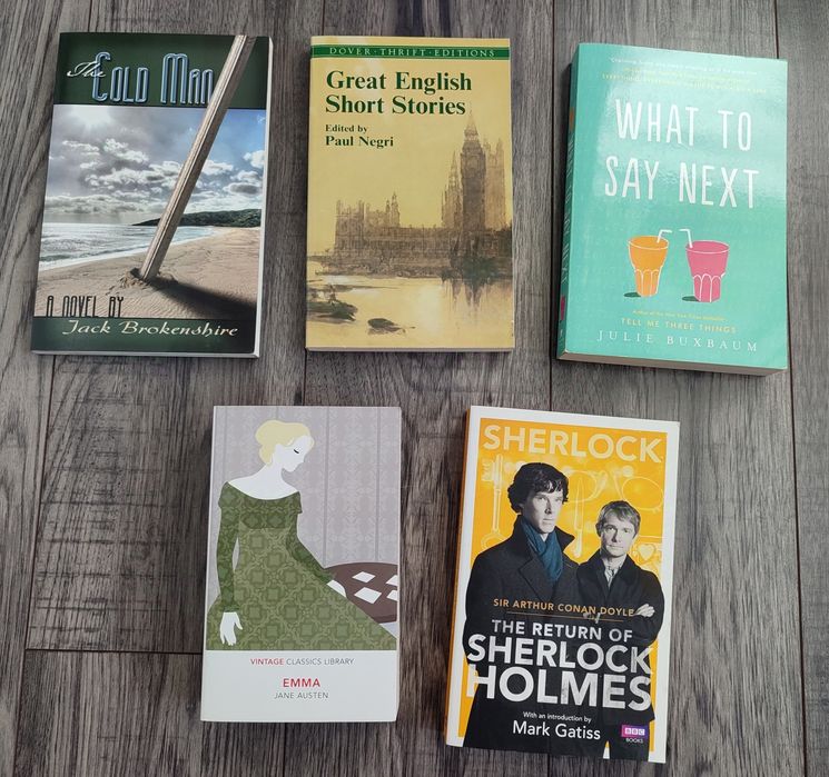 Книги на английски