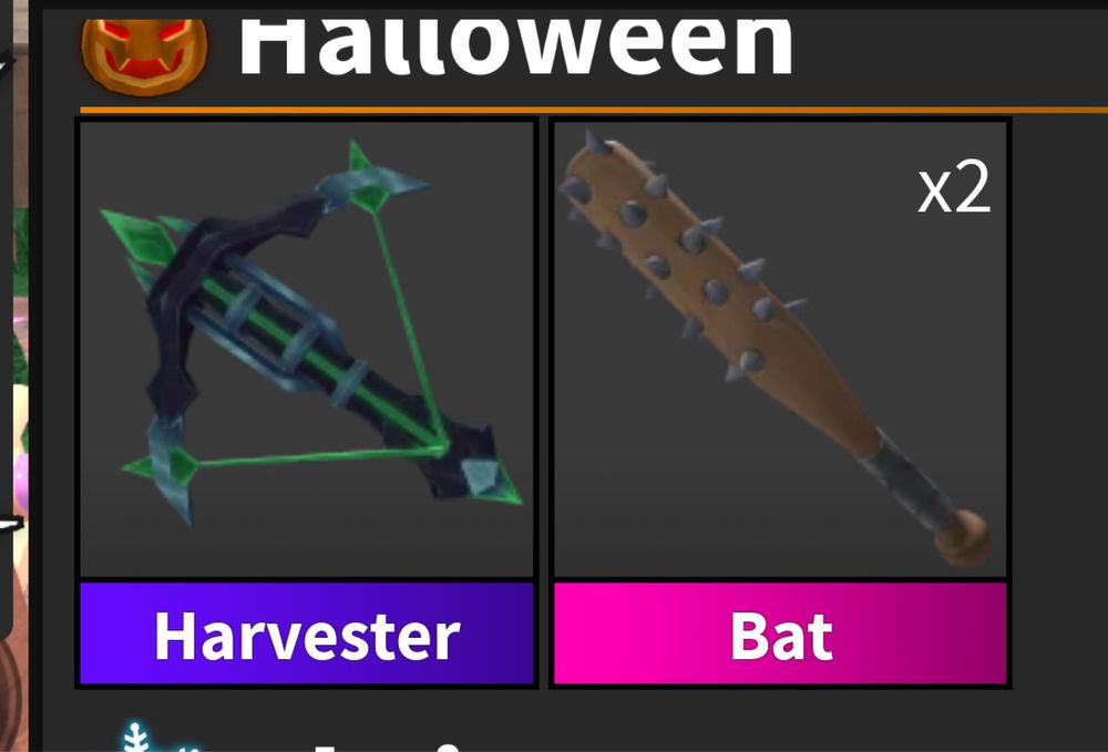 Оружий в мардер мистер 2