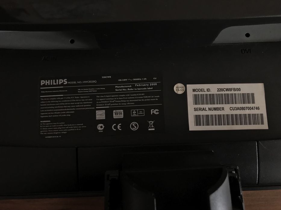 Монитор Philips 1680x1050