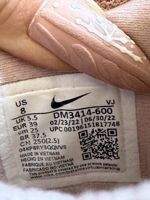 Оригинални маратонки NIKE W PEGASUS TURBO NEXT NATURE! 39 н