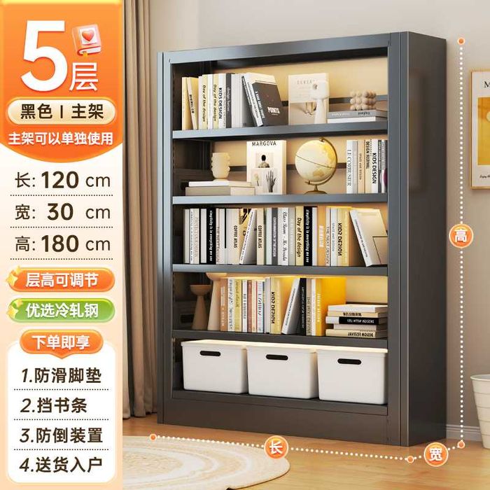 Книжный шкаф для гостиной\mexmonxona uchun po'latdan kitob javoni