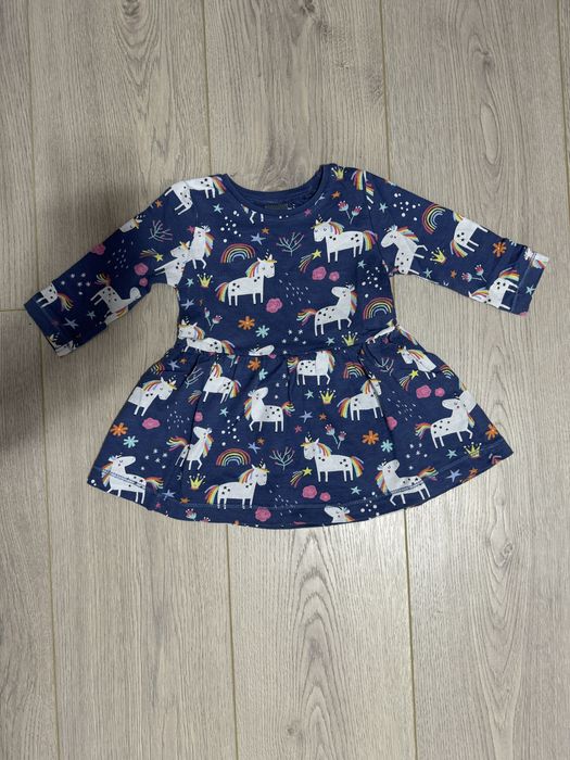 Next rochita fete marime 74