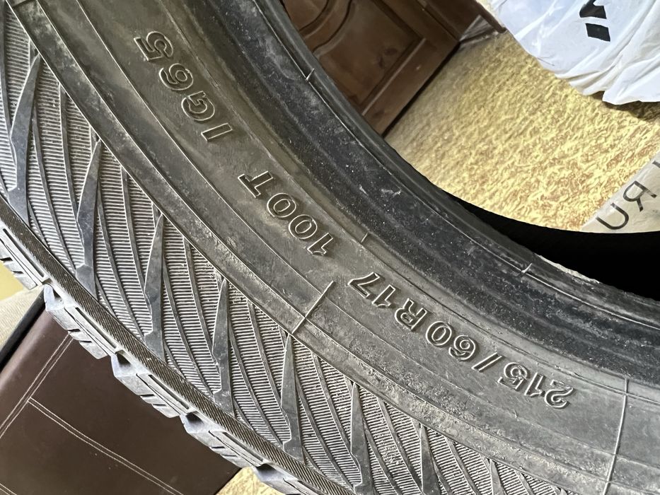 Авто Шины зимние