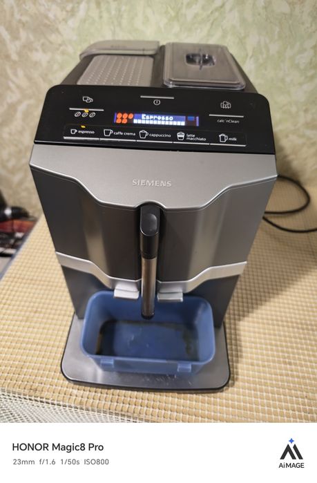 Siemens EQ3 series 300
