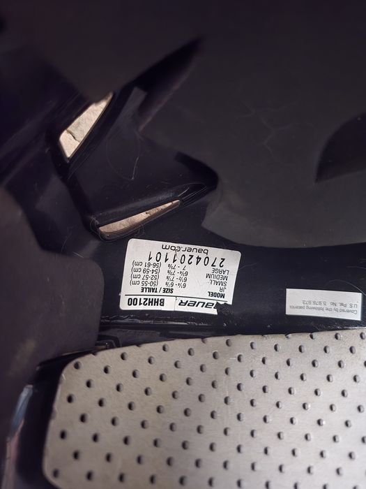 Bauer шлем с регулировкой под объем головы