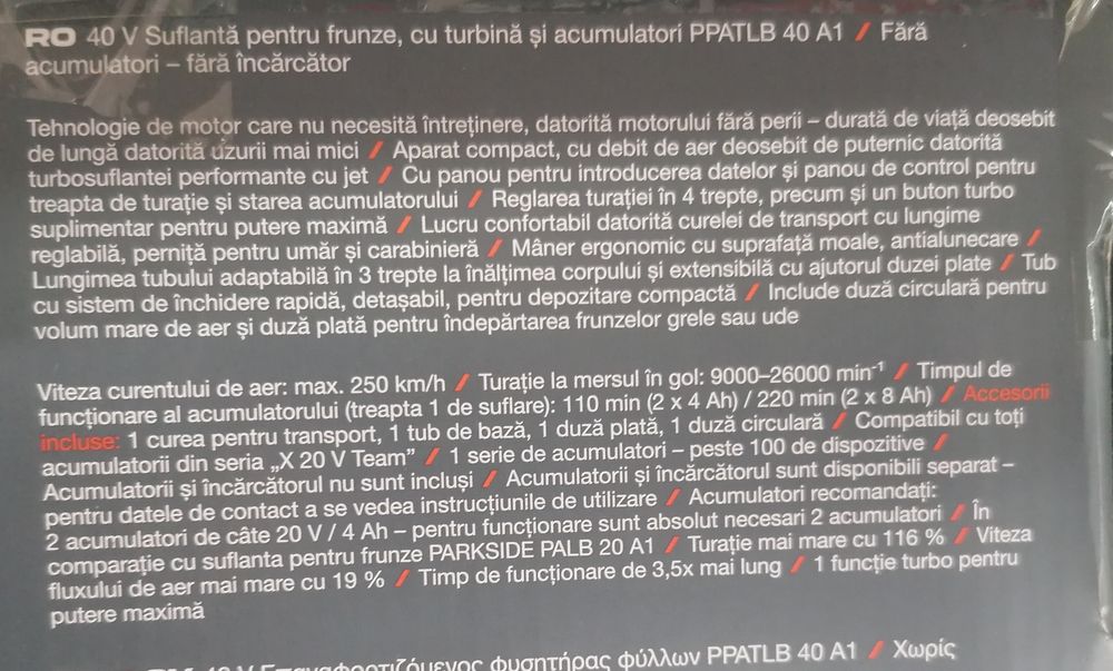 Suflanta frunze Parkside Performnce 40v