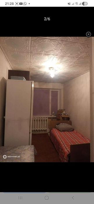 Продам комнату недорого