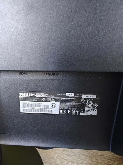Монитор Philips 273V5LHSB