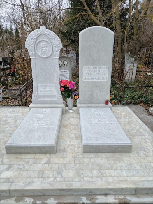 Памятник установка