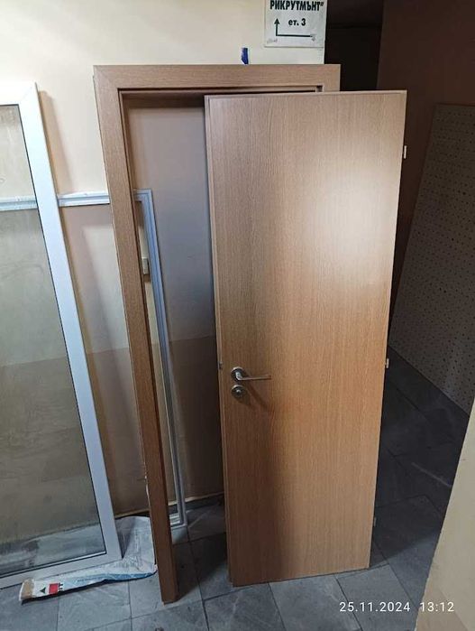 Врати използвани и запазени