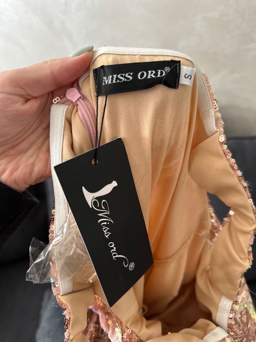 Бална/ официална рокля