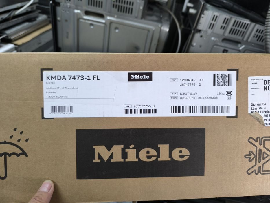 Индукционен плот Miele KMDA 7473 FL-U Silence