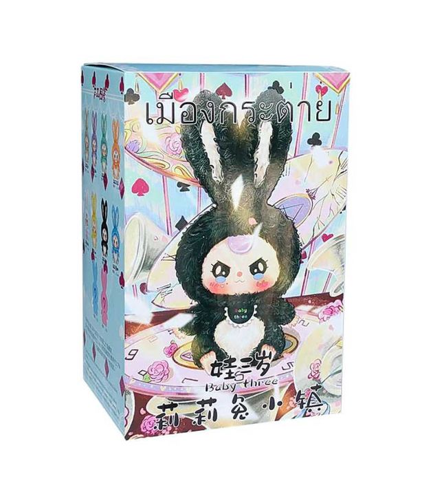 ХИТ! Плюшена играчка Baby Three Lily Rabbit Ограничени бройки.