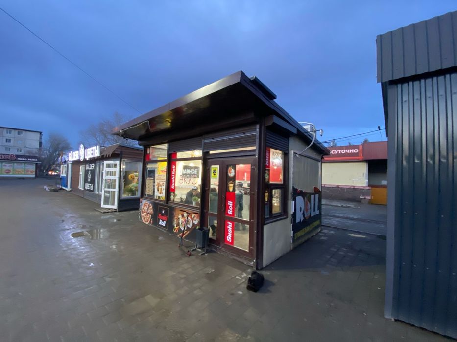 Действующий бизнес. Фастфуд.