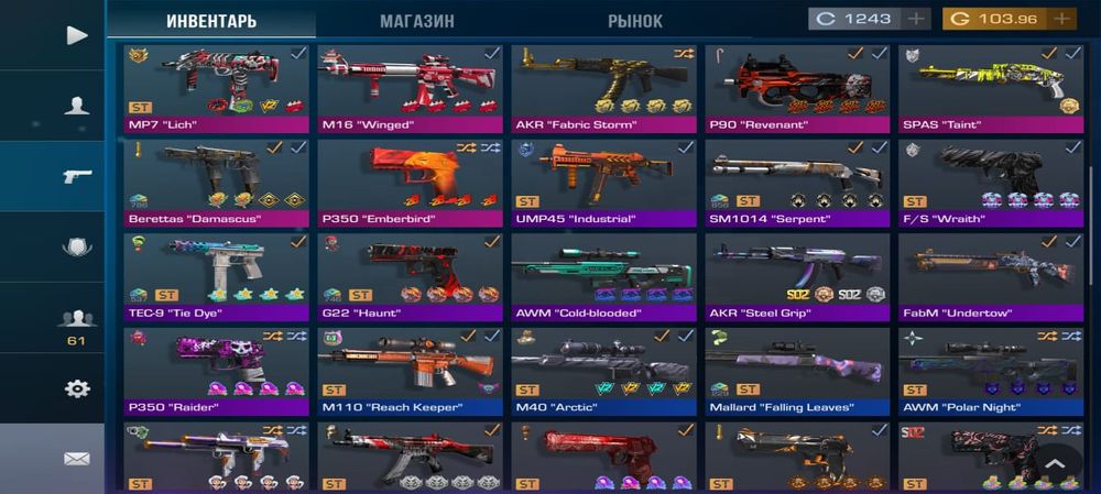 Аккаунт в Standoff2