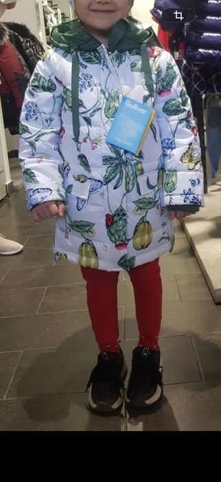 Куртка для девочки Gulliver