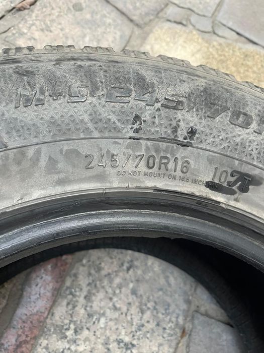 Шины автомобильные