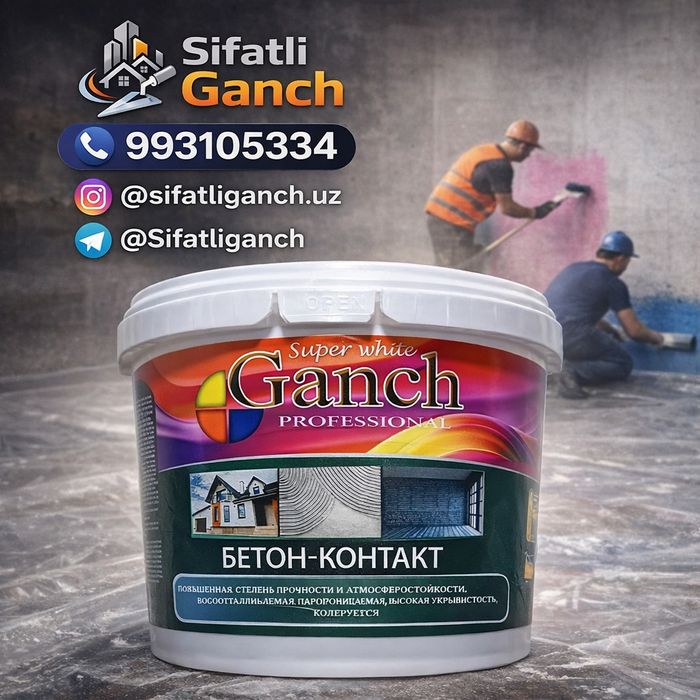 Beton-Kontakt Super White Professional | 4kg 10kg 25kg | Arzon Narx