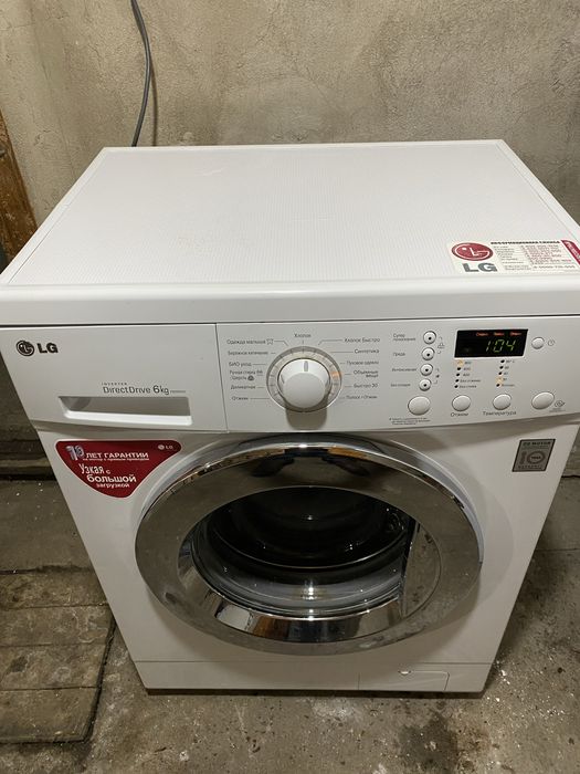 Стиральная машина LG